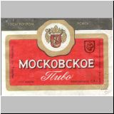 moskaubada (177).jpg